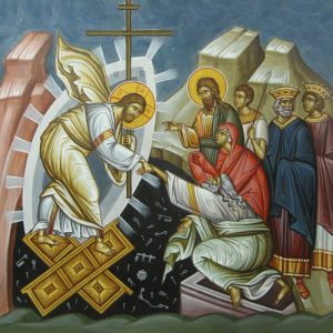 Great Holy Week & + Pascha 2018