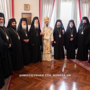 Χειροτονία Επισκόπου Σινώπης Σιλουανού